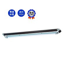 舞光 四尺 核木LED-4103單管燈具 四尺燈管x1另計高雄永興照明~