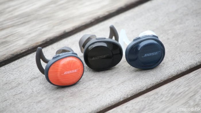 【川匯】最超值! BOSE Soundsport FREE 無線 運動 耳機 時尚黑 麥克風