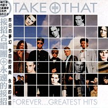 金卡價158 Take That 永遠的接招 2CD新曲+精選 附歌詞冊 580700000260 再生工場02