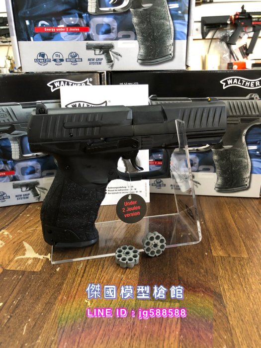 WALTHER PPQ 手槍 4.5mm 喇叭彈 CO2槍 (德國膛線來福線鉛彈警用警察武器BB槍)