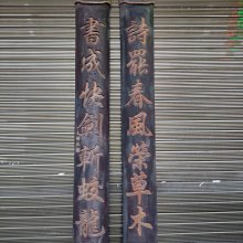 商品縮圖-1