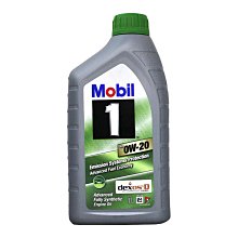 【易油網】MOBIL 1 ESP 0W20 1L 油電車 全合成機油 PRIUS MOBIL