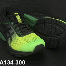 (台同運動活力館) 亞瑟士 ASICS GT-1000 7 SP 極光【支撐型】慢跑鞋 1011A134-300