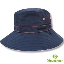 山林 MOUNTNEER  中性透氣抗UV漁夫帽 遮陽帽 防曬帽 抗UV50  #85 雙面帽 台灣製造「喜樂屋戶外」ㄅ