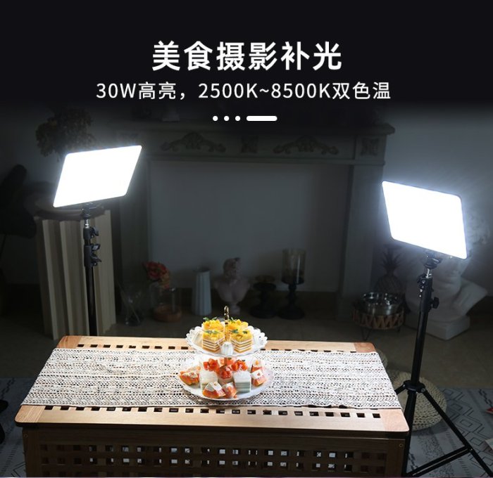 怪機絲 Weeylite微徠Viltrox唯卓仕sprite20 RGB全彩補光燈 雙色溫LED30W人像拍照直播柔光燈