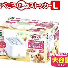 【阿肥寵物生活】日本GEX 犬貓食品暖食器 39℃ // L號 暖食物