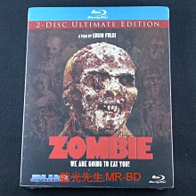 [藍光先生BD] 生人迴避 Zombie 雙碟終極版