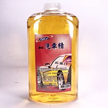 [機油倉庫]附發票 SIIIC濃縮洗車精 1000ml