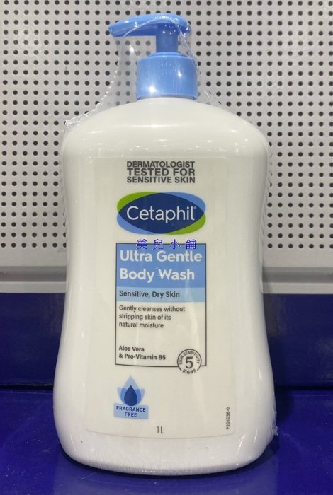 美兒小舖COSTCO好市多代購～Cetaphil 舒特膚 B5極致舒敏沐浴乳(1000ml/瓶)