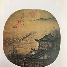 商品縮圖-6