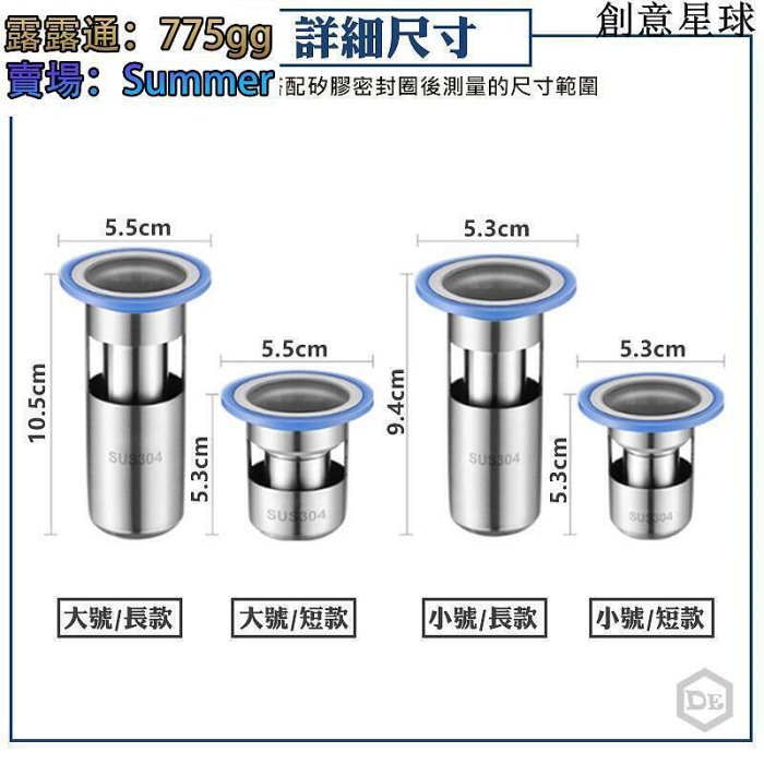 商品主圖-9