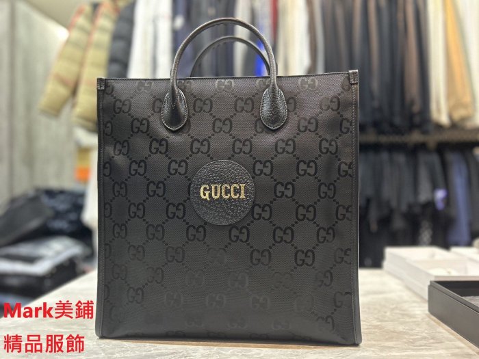 【Mark美鋪】GUCCI GG Off the Grid 老花 手提袋