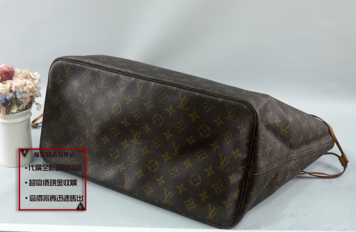 ☆優買二手精品名牌店☆ LV M40157 原花 NEVERFULL BOOKTOTE 肩背包 購物包 托特包 媽媽包二