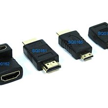 小白的生活工場*HDMI轉接頭(SQ0160,SQ0161,SQ0162,SQ0165)