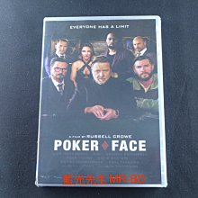 [藍光先生DVD] 不露聲色 ( 撲克臉 ) Poker Face
