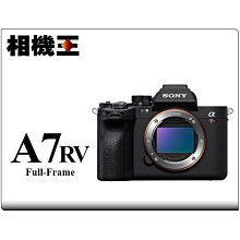 ☆相機王☆Sony A7R V Body〔單機身〕A7R5 A7RM5 A7RV 公司貨 (4)