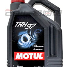 【易油網】【缺貨】MOTUL TRH97 液壓油 農機用油 齒輪 SHELL MOBIL