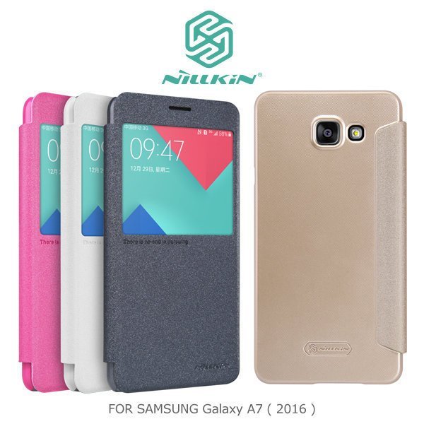 *phone寶*NILLKIN Samsung Galaxy A7(2016) 星韵皮套 滑動接聽 側翻皮套 保護套