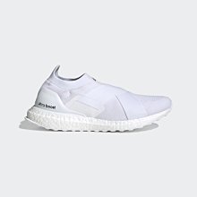 南◇2021 9月 ADIDAS ULTRABOOST SLIP-ON DNA GX5083 白 緩震 襪套 繃帶慢跑鞋