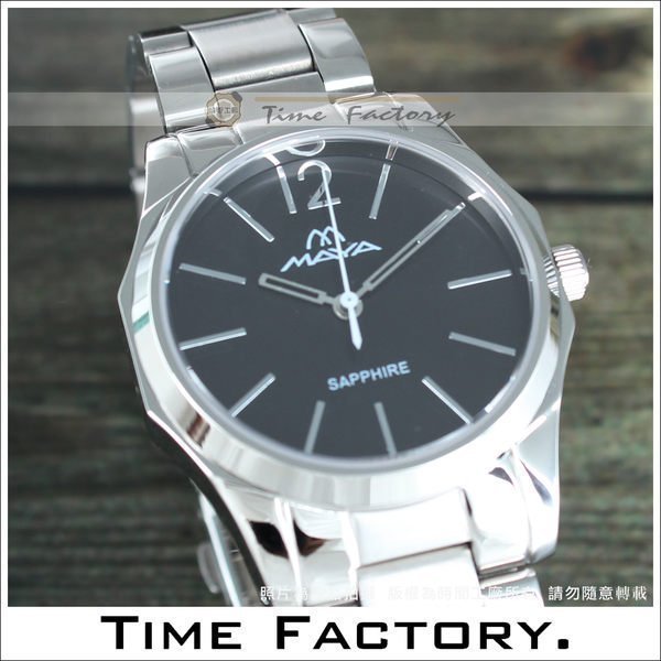 時間工廠 無息分期 MAYA 馬雅時尚錶 MS11018-110111