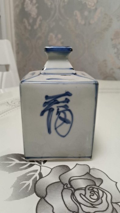 日本回流中古青花瓷四方花瓶