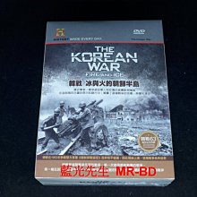 [DVD] - 韓戰：冰與火的朝鮮半島 The Korean：War Fire and Ice (4DVD) (豪客正版