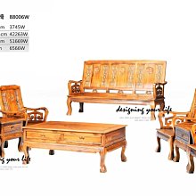 【設計私生活】柚木實木法式牡丹花8件式木製沙發、木製板椅(免運費)234