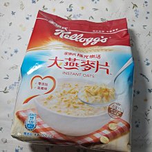 商品縮圖-1