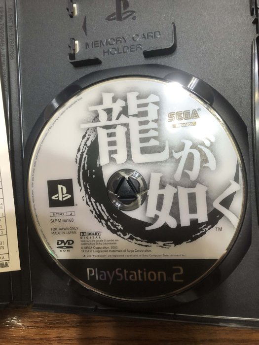 超低價拚了土城可面交現貨人中之龍 龍が如く Ryu ga Gotoku日版 PlayStation2 日版