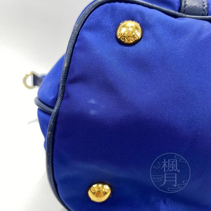 PRADA 寶藍色 TOTE 托特包 精品包 側背包 斜背包 手提包 兩用包 2WAY 精品側背包