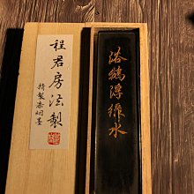 商品縮圖-8