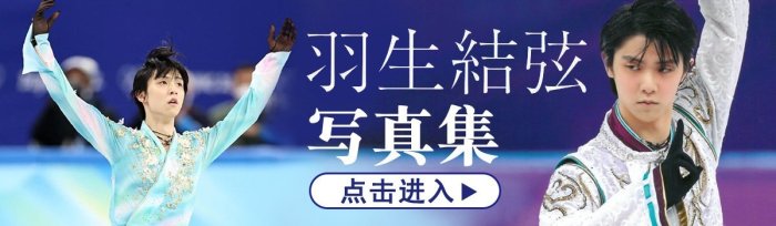 【】雜碎：美國中餐文化史 餐飲文化 另類歷史研究 遠足文化 港臺原版圖書籍臺版正版繁體中文