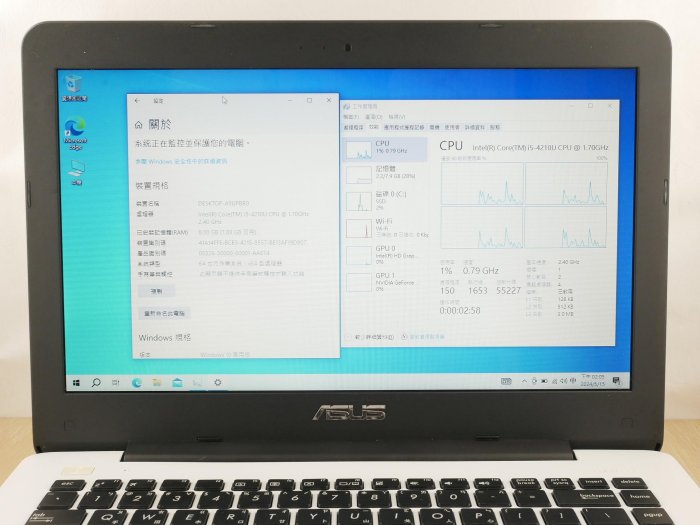 Y17 UZ3C二手筆電 ASUS K455L i5四代四核2.7G/2G獨顯/8G/固態256G/14吋 新電池 薄型