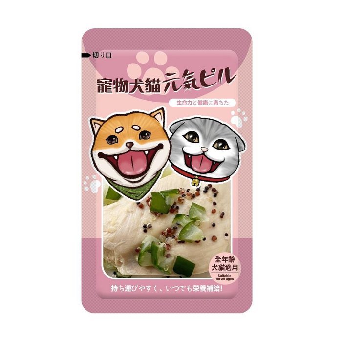 寵喵派對 舒肥系列100g 單吃/混飼料都OK!鮮食包 犬貓皆可食 低溫宅配【多包享免運】『WANG』