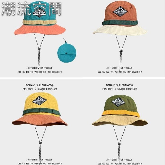 當天出貨🇹🇼抗UV防潑水版本🌈可收納漁夫帽☀️日系山系帽，露營帽，奔尼帽，遮陽帽 機能漁夫帽，雙色帽o-潮流空間