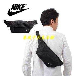 Nike 腰包 小勾腰包 大字腰包 側背腰包 側背包 bz9814-067 ba5750-010 ba5781-010爆