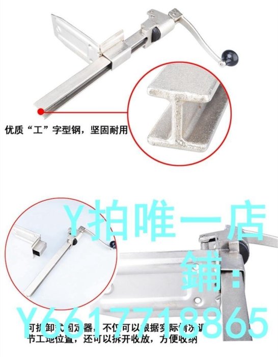 特賣-開酒器臺式開罐頭器旋轉開罐器商用罐頭刀起擰蓋器多功能鐵皮罐頭開瓶器