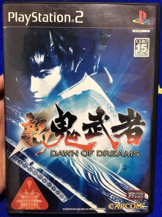 幸運小兔PS2 新鬼武者夢之曙光PS2 新鬼武者DAWN OF DREAMS 日版遊戲C3