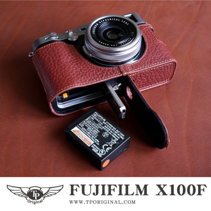 TP X100F FUJIFILM 開底相機套 真皮 底座 相機包 保護套  牛皮 快拆電池 相機皮套 另有相機背帶