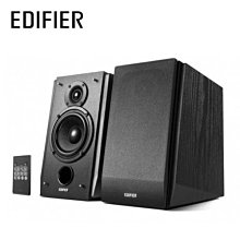 [新北新莊 名展音響] 漫步者 EDIFIER  R1855DB 2.0 聲道 藍牙喇叭 全新品公司貨保固