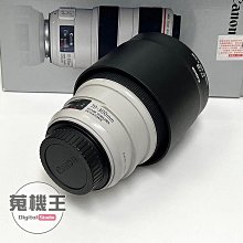 【蒐機王】Canon EF 70-300mm F4.5-5.6 L IS USM 公司貨【可舊3C折抵購買】C8464-6