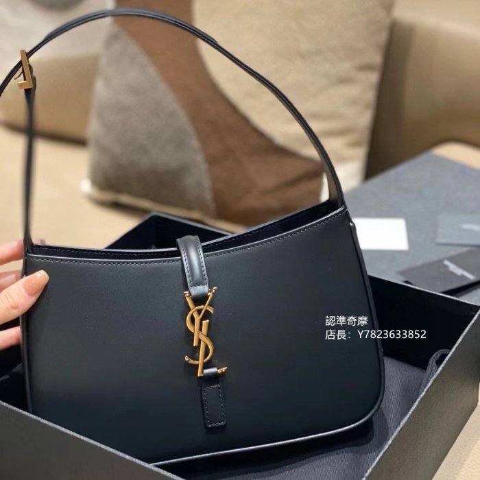 二手正品 YSL 聖羅蘭 YVES SAINT LAURENT LE5À7 HOBO迷你黑色金扣 腋下包 肩背包