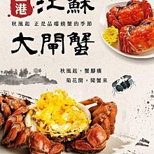 商品縮圖-3