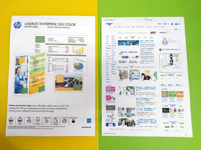 (保固半年）HP Color LaserJet M551dn　(雙面+網路)彩色雷射印表機 02A