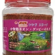 微笑的魚水族☆紅袖子【小型魚飼料 1kg】小型魚精緻主食