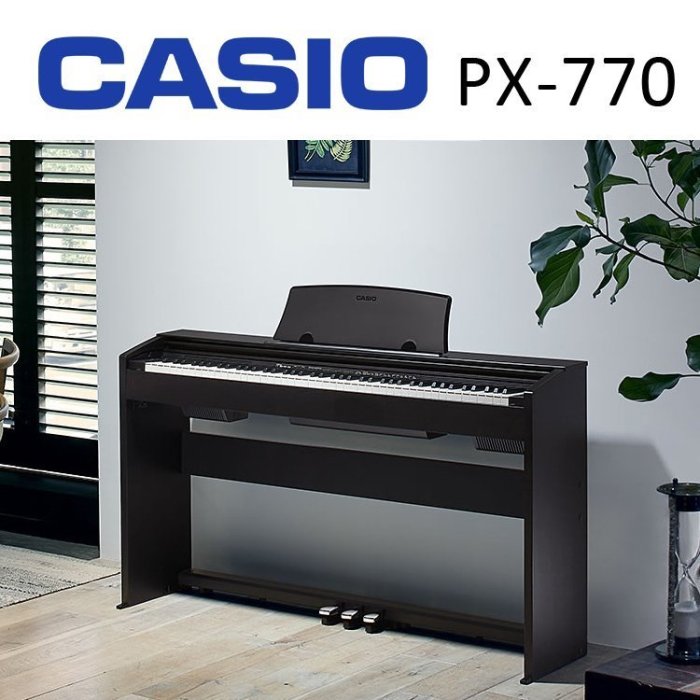 ☆唐尼樂器︵☆免卡分期零利率 CASIO 卡西歐 PX-770 PX770 模擬傳統鋼琴AiR音源技術數位電鋼琴