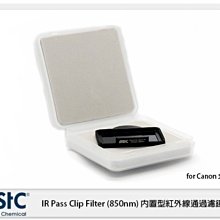 ☆閃新☆STC IR Pass Clip Filter 850nm 內置型紅外線通過濾鏡 for Canon FF 單反