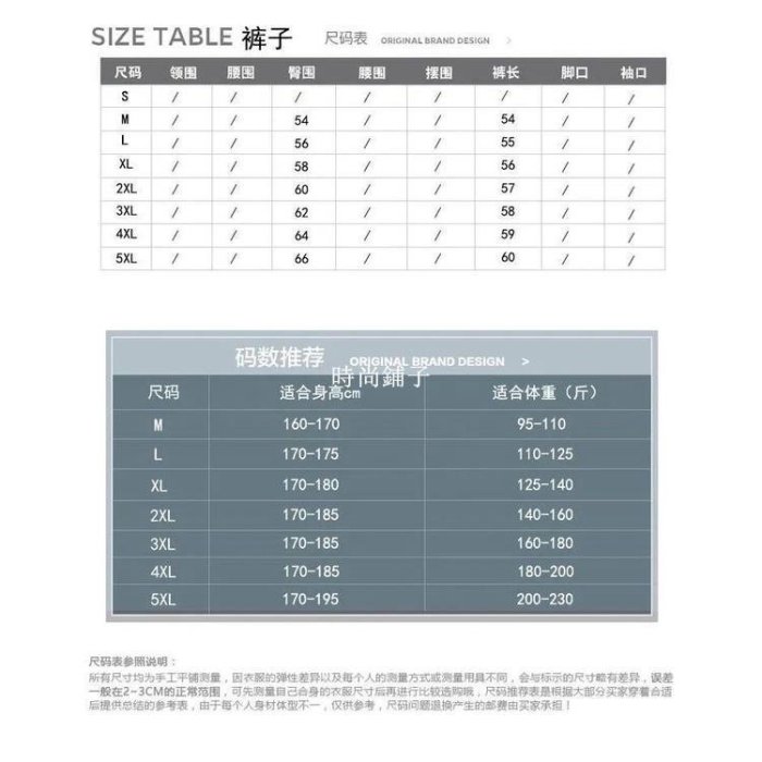 熱銷 潮搭排汗短袖 速乾透氣 涼感衣 2022新款夏季冰絲男士短袖T恤圓領潮男學生寬鬆大尺碼速乾體恤衫男-可開發票