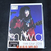 [藍光BD] - Miwa 2018 武道館演唱會 Miwa Live Tour 2018 BD + CD 雙碟限定版