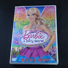 [藍光先生DVD] 芭比之仙子的秘密 Barbie A Fairy Secret ( 傳訊正版 )